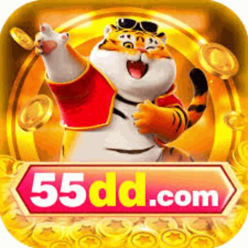 55dd Logo